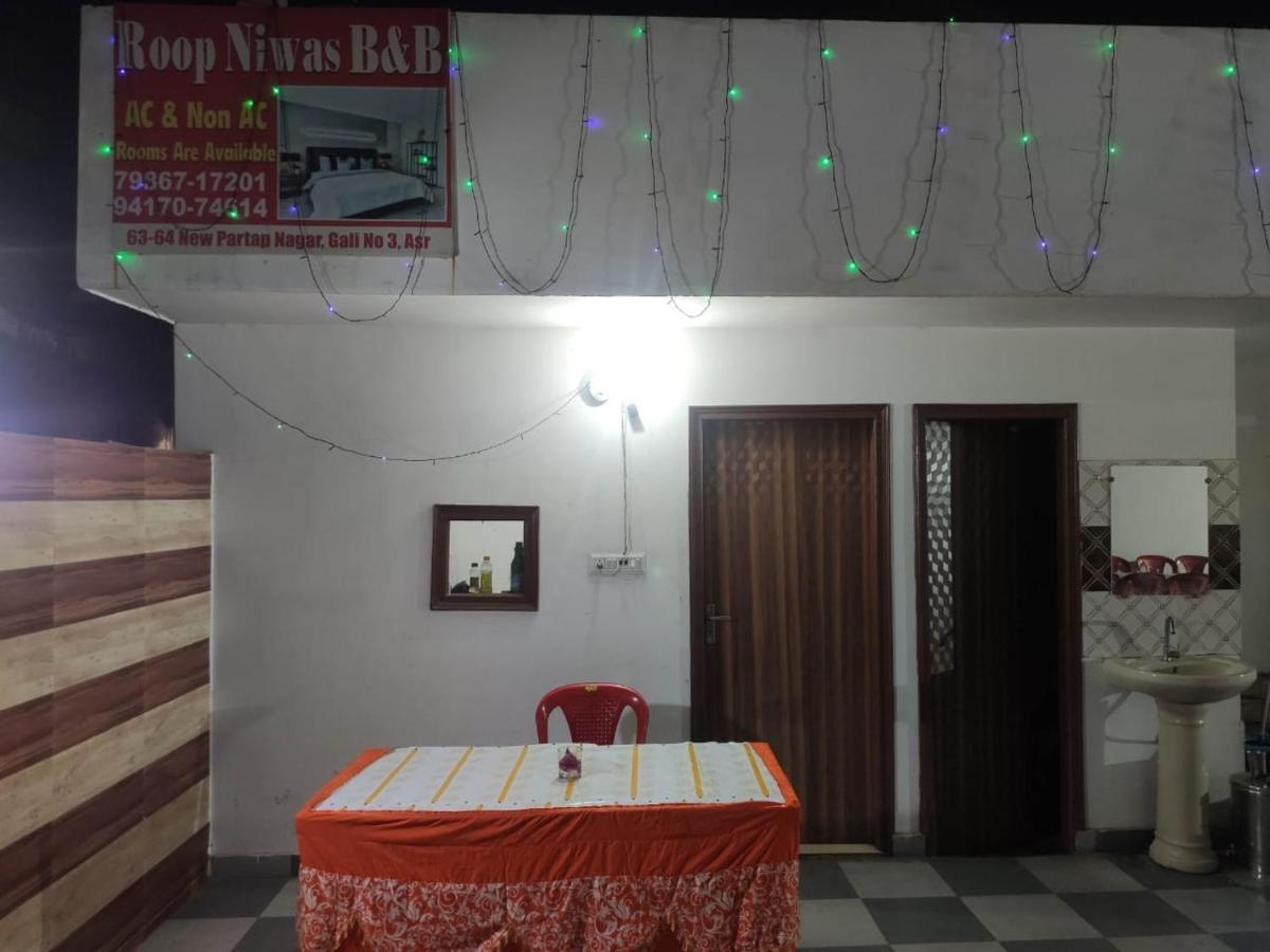 Bed and Breakfast Roop Niwas Amritsar Exterior foto